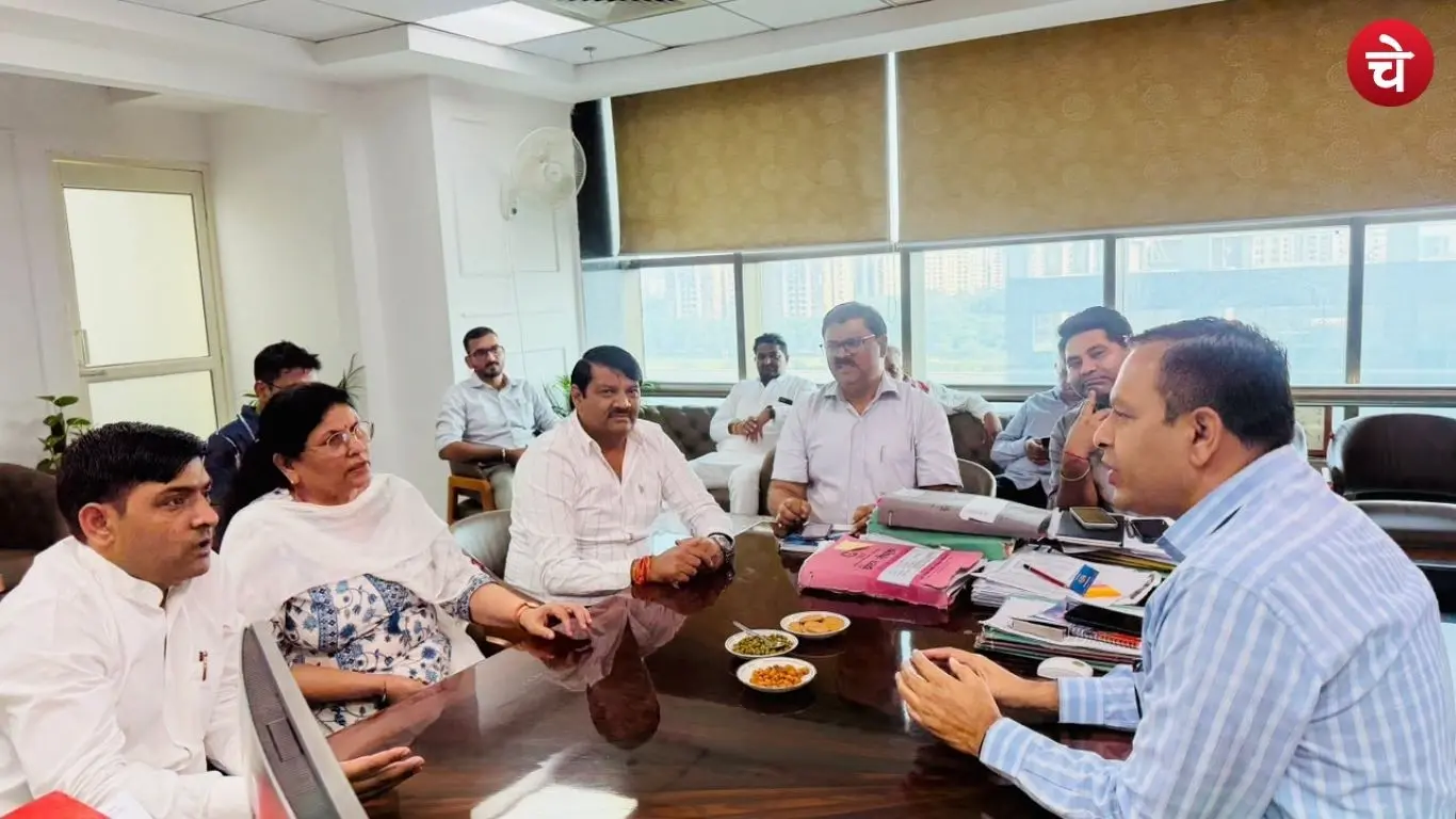 RWA team met the Authority regarding issues in Beta-1